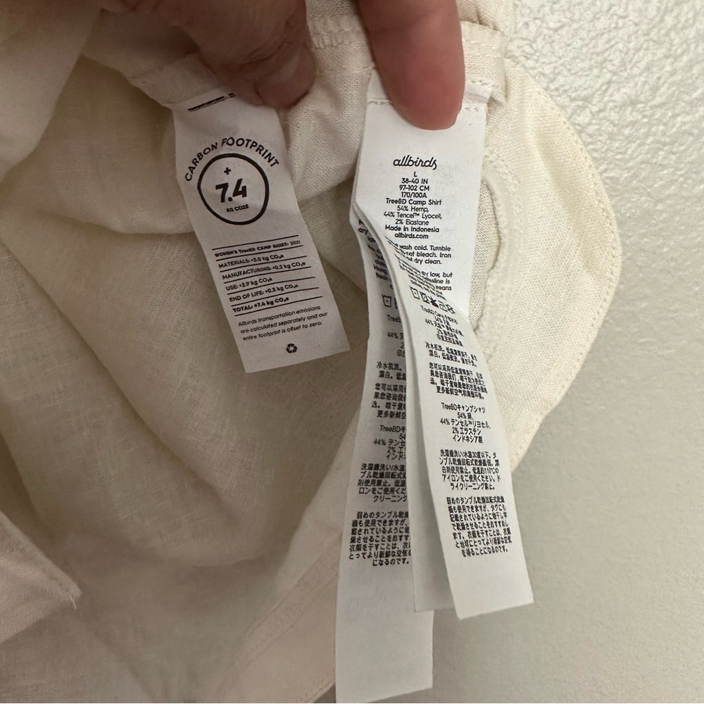 Nwt Allbirds Camp Shirt — image 3 of 7